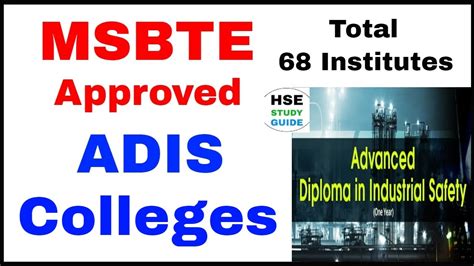 msbte comes under which university